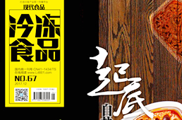 引順豐、天貓、京東正面搏殺，陽澄湖大閘蟹年銷3億背后，有何吸引力？